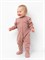 Комбинезон на кнопках КИ 011 персиковый КИ 01134