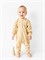 Комбинезон с открытыми ножками КИ 0185 песочный КИ 01852