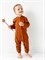 Комбинезон с открытыми ножками КИ 0185 терракотовый КИ 018515
